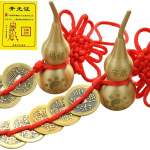 Feng Shui Brass Wu Lou & Five Emperors Coins Amulet